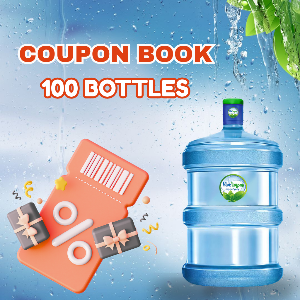 Water Packages