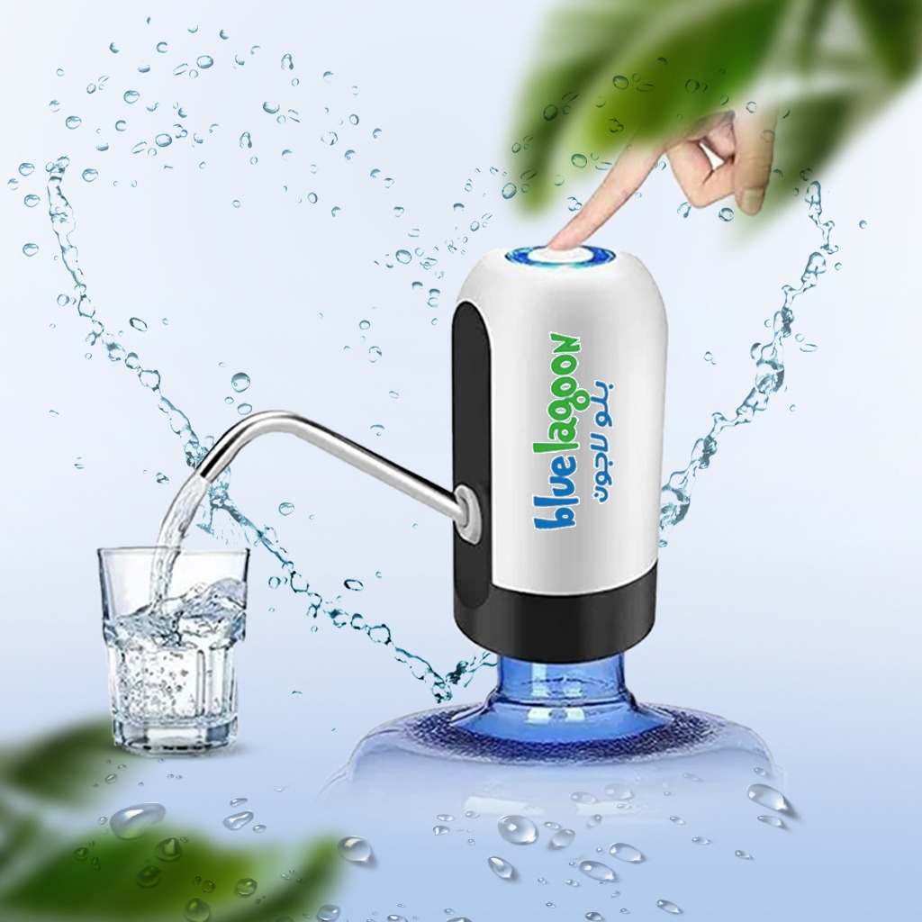 USB Rechargeable Water Pump