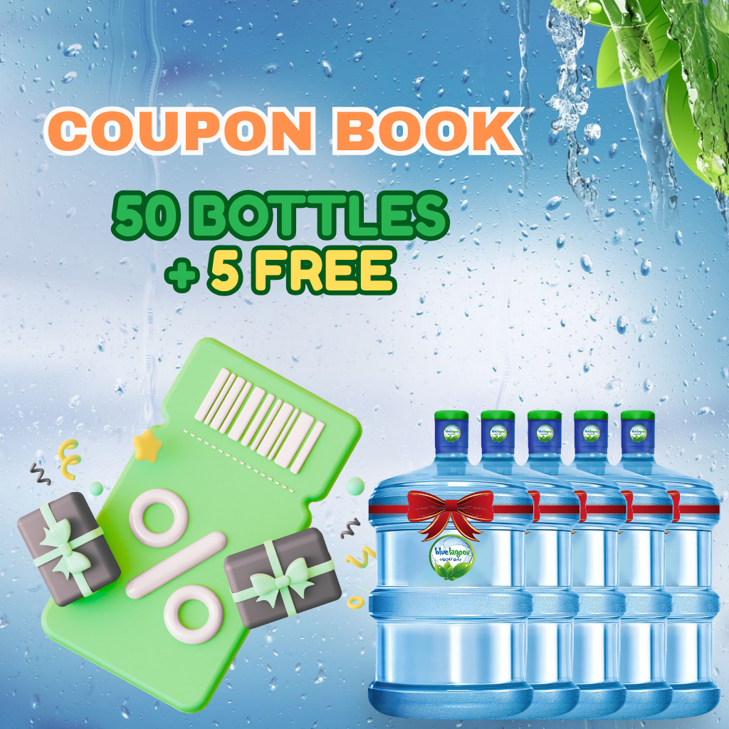 Coupon book 55 bottles (Digital)